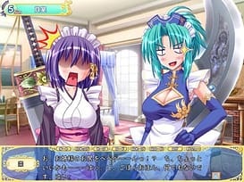 Image 21 | メイドさんと大きな剣 | View Image!