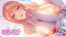 Image 9 | ママトモ | View Image!