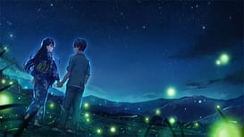 Image 1 | 夏への方舟Ⅰ | View Image!