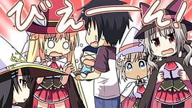 Image 18 | 夏の魔女のパレード | View Image!