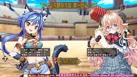 Image 7 | NEW BREEDER～エッチな獣娘を狩って自分好みに調教！～ | View Image!