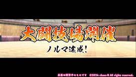 Image 8 | NEW BREEDER～エッチな獣娘を狩って自分好みに調教！～ | View Image!