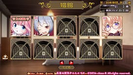 Image 9 | NEW BREEDER～エッチな獣娘を狩って自分好みに調教！～ | View Image!