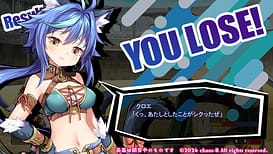 Image 11 | NEW BREEDER～エッチな獣娘を狩って自分好みに調教！～ | View Image!