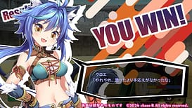 Image 12 | NEW BREEDER～エッチな獣娘を狩って自分好みに調教！～ | View Image!