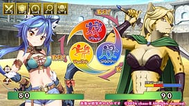 Image 17 | NEW BREEDER～エッチな獣娘を狩って自分好みに調教！～ | View Image!