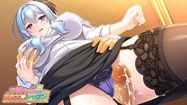 Image 7 | お姉ちゃんのあまエロレッスン ～世話焼き巨乳お姉ちゃん先生にたっぷり甘えるめちゃエロすくーるライフ～ | View Image!