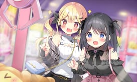 Image 2 | おにいちゃんコンティニュー！ | View Image!