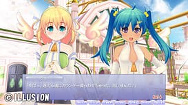 Image 7 | 俺が主人公～ナカに入って俺がダす！～ | View Image!