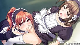 Image 4 | おとメイドcafe | View Image!