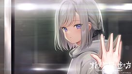 Image 2 | オトメ世界の歩き方 | View Image!