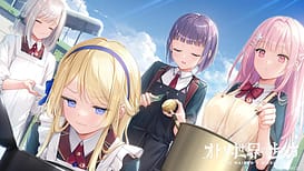 Image 11 | オトメ世界の歩き方 | View Image!