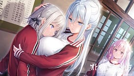 Image 12 | オトメ世界の歩き方 | View Image!