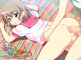 Image 5 | おとたま～ぼくたちガールズバンドです～ | View Image!