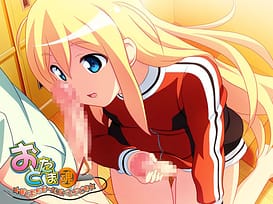 Image 7 | おとたま～ぼくたちガールズバンドです～ | View Image!