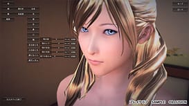 Image 14 | プレイクラブ | View Image!