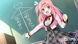 Sample Image 0 / Renai x Royale / 恋愛×ロワイアル / View Image!