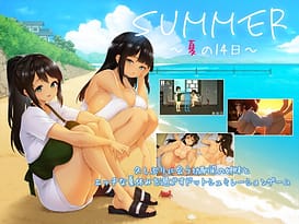 Image 1 | SUMMER ~夏の14日~ | View Image!