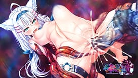 Image 4 | 三毒繚乱 贄 | View Image!
