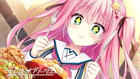 Image 3 | セレクトオブリージュ | View Image!