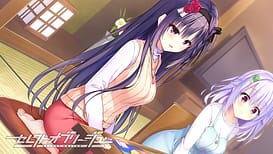 Image 7 | セレクトオブリージュ | View Image!
