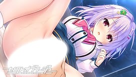 Image 11 | セレクトオブリージュ | View Image!