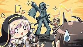 Image 6 | 戦国†恋姫BRAVE弐 ～戦乱の九州、島津編～ | View Image!