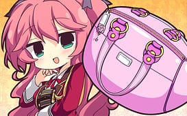 Image 15 | 執事が姫を選ぶとき | View Image!