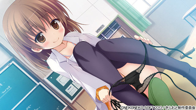 Momoyuri Gakuen - Himitsu No Soap-Bu R