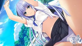 Image 16 | 水蓮と紫苑 | View Image!