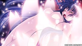 Image 6 | 太陽のプロミア | View Image!