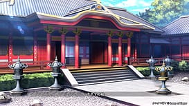 Image 3 | タユタマ零 | View Image!