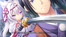 Image 5 | タユタマ零 | View Image!