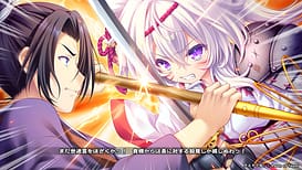 Image 7 | タユタマ零 | View Image!