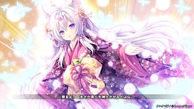 Image 8 | タユタマ零 | View Image!