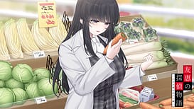 Image 3 | 友恵の探偵物語　～のぞき魔にぴったりの職業～ | View Image!