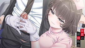 Image 9 | 友恵の探偵物語　～のぞき魔にぴったりの職業～ | View Image!