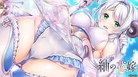 Image 2 | 紬の花嫁 | View Image!