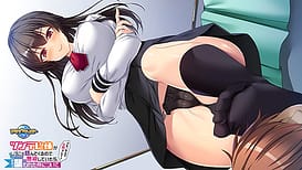 Image 1 | ツンデレな姉がしつこく絡んでくるので無視していたら、いきなり襲われた件について ～でも、なんでSMプレイ～ | View Image!