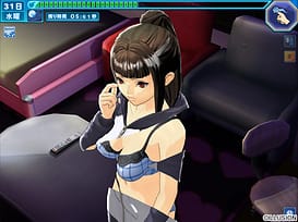 Image 5 | ワケあり！ | View Image!