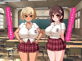 Image 1 | ヤキモチやきの義妹は、いつでもどこでも発情中 | View Image!