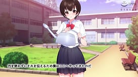 Image 18 | 1000倍強化●●●でどんな女もドロッドロのあっへあへ The Motion Anime | View Image!