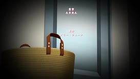 Image 23 | 1LDK＋J系 いきなり同居？密着!?初エッチ!!? 第3話 | View Image!