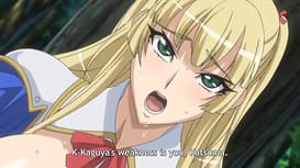 Image 18 | 悪の女幹部 | View Image!