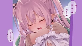 Image 3 | 甘リリス モーションコミック版 | View Image!