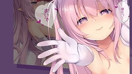 Image 6 | 甘リリス モーションコミック版 | View Image!