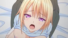 Image 3 | 甘いイジワル ～友パパナメ搾り～ | View Image!