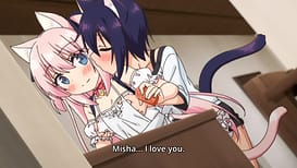 Image 12 | ボクの理想の異世界生活 第1話 | View Image!