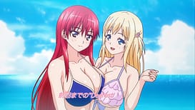 Image 1 | DearestBlue ～ハメドル～ | View Image!