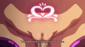Image 5 | エルフに淫紋を付ける本 The Animation LEVEL：2 | View Image!